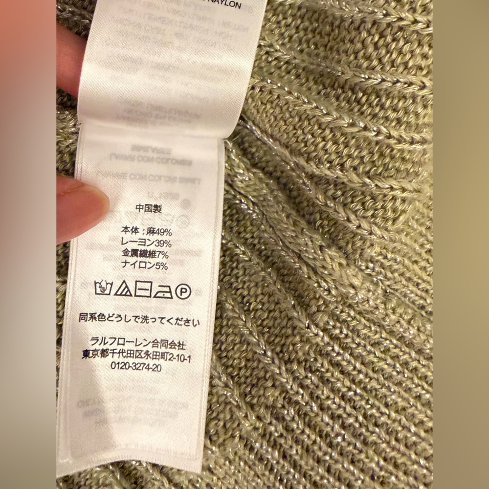 Ralph Lauren Olive-Green Ribbed V-Neck Cardigan-NWOT - Picture 8 of 14
